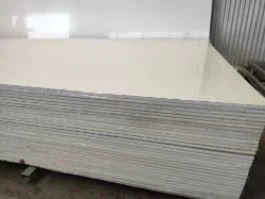 Grp Foam Sandwich Panel